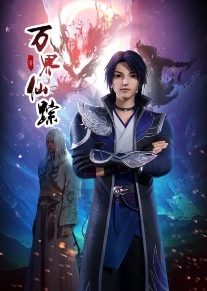 Wonderland 2nd Season