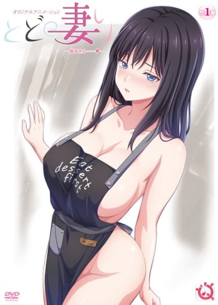 Todo no Tsumari