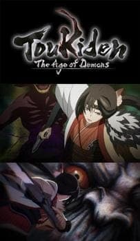 Toukiden