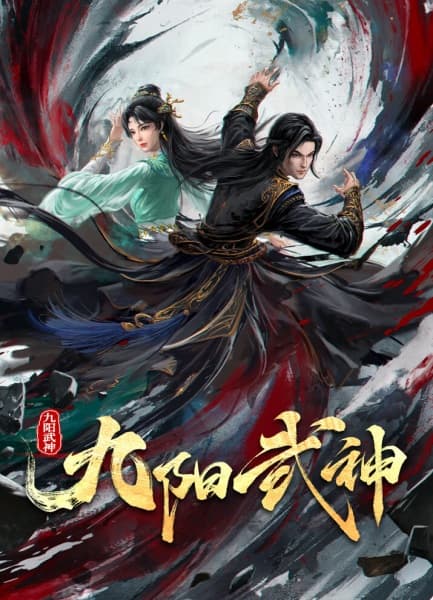 Jiu Yang Wushen