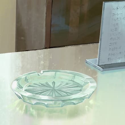 Ichijiku Kemuri