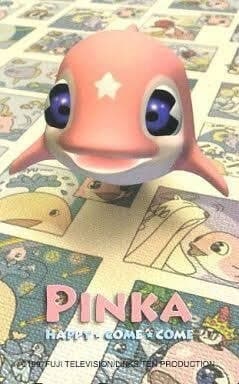 Pinka to Umi no Otomodachi