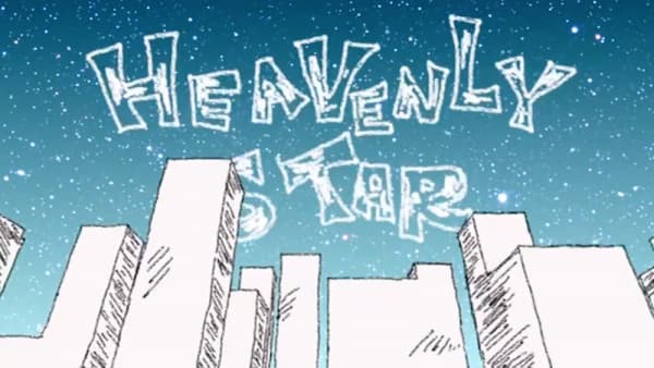 Heavenly Star