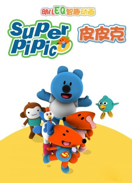 Chaoji Pipico
