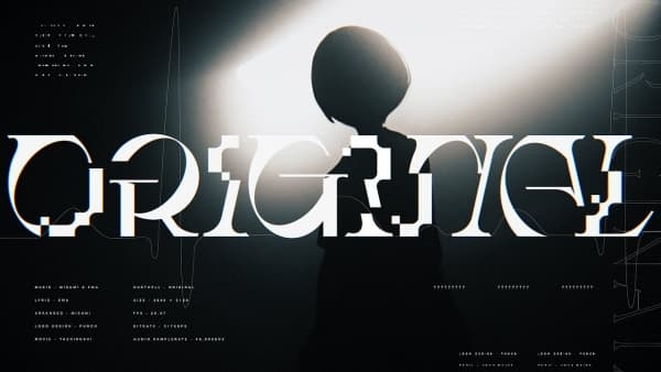 Original (2021)