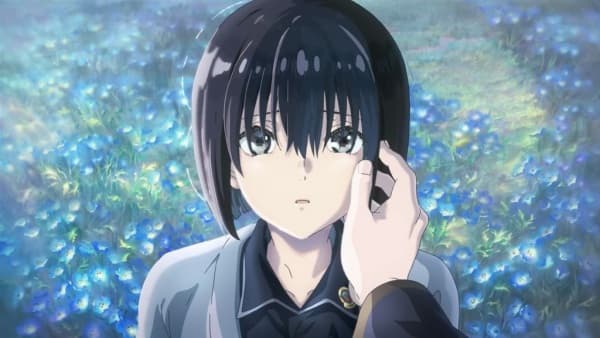 Sougen no Kagayaki CM