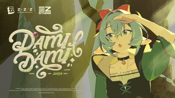 Jue Qu Ling: Lucia EP - Damidami
