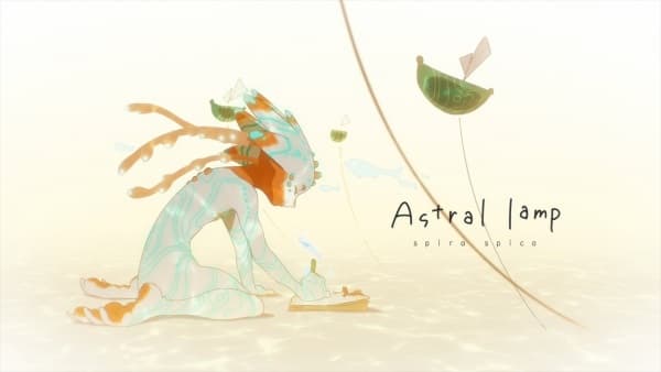 Astral Lamp