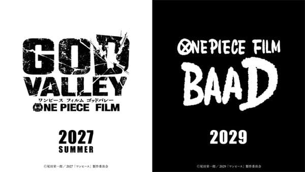 One Piece Film: Baad