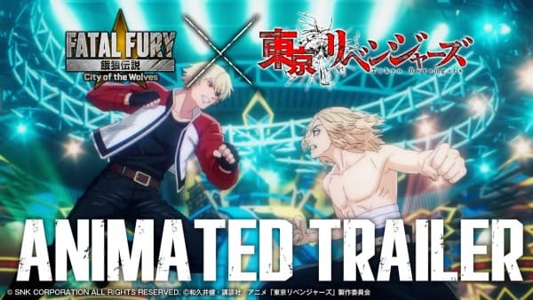 Fatal Fury: CotW x Tokyo Revengers Trailer