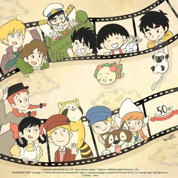 Nippon Animation 50-shuunen Kinen Movie