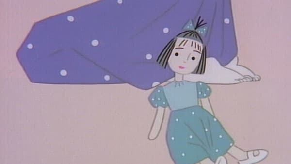 Watashi no Ningyou