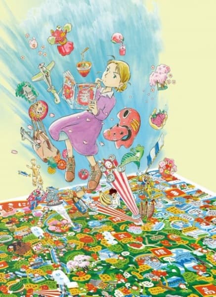 Fukufuku no Chizu