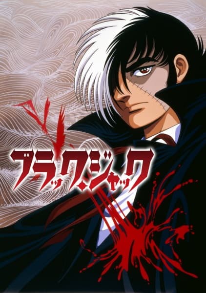 Black Jack