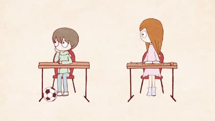Koi nan desu