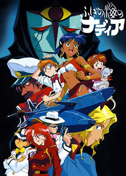 Nadia: The Secret of Blue Water