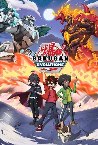 Bakugan: Evolutions Specials