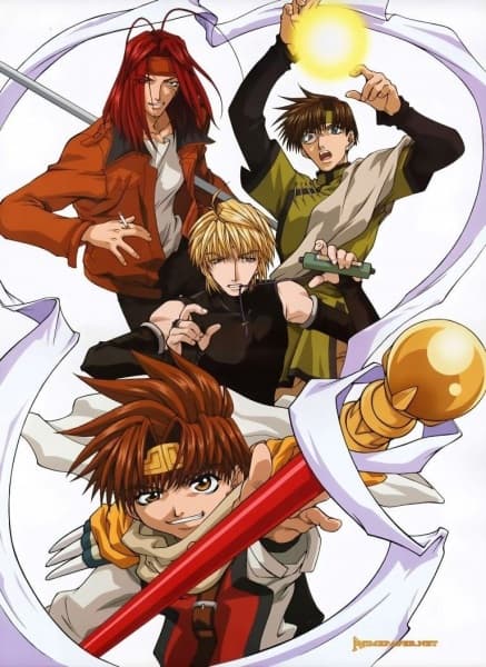 Saiyuki