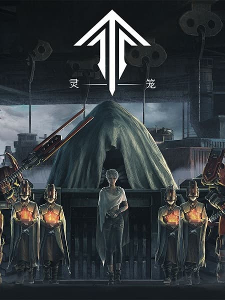 Ling Cage: Final Chapter