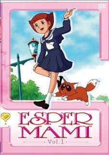 Esper Mami Special: My Angel Mami-chan