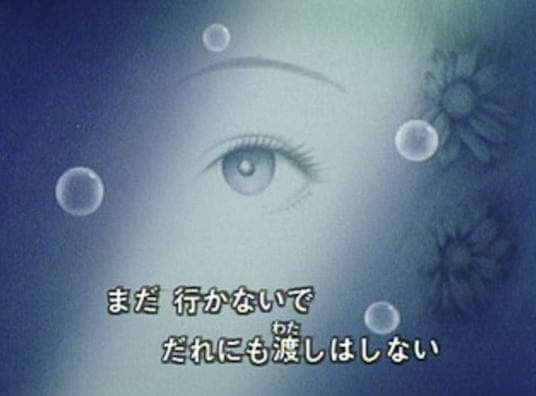 Candy no Yume