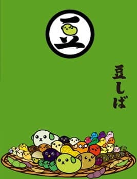 Mameshiba