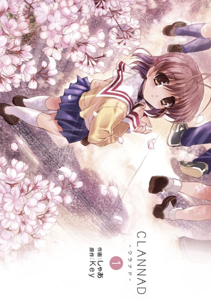 Clannad