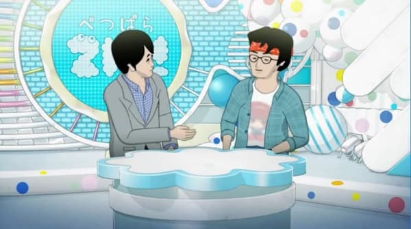 ZIP! x Peeping Life TV: The Front Line of Cool Japan