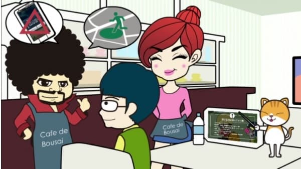 The Disaster Awareness Video