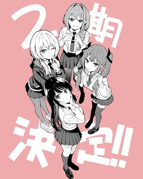 Tune In to the Midnight Heart Season 2