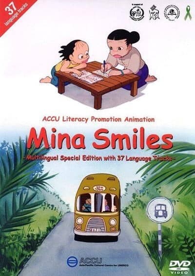 Mina Smiles