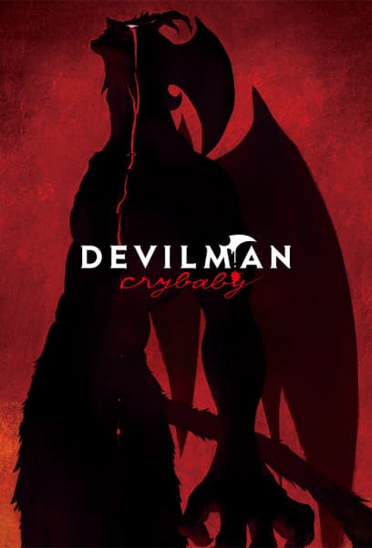 Devilman: Crybaby - Digest Video