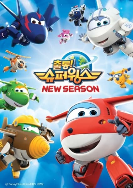 Super Wings 2