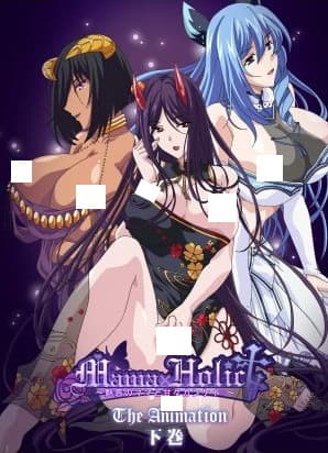 Mama x Holic: Miwaku no Mama to Amaama Kankei - The Animation