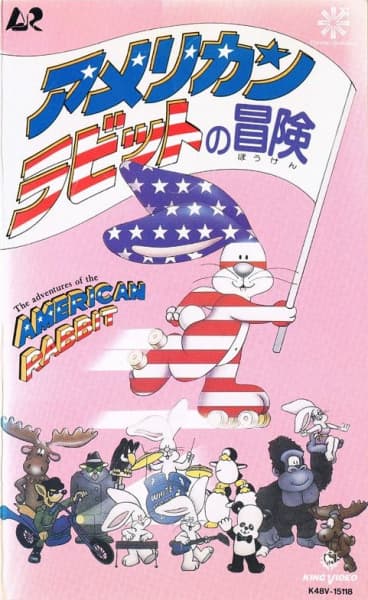 The Adventures of the American Rabbit