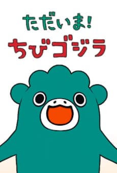 I'm Home, Chibigodzilla 2nd Season