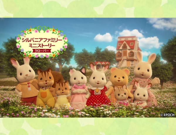 Calico Critters: Mini Episodes - Clover