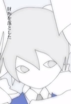 The Melancholia of a Literary Boy