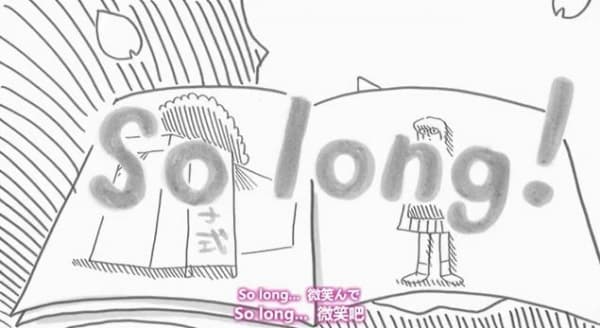 So long!