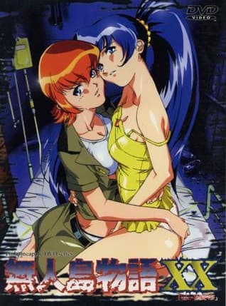 Desert Island Story XX