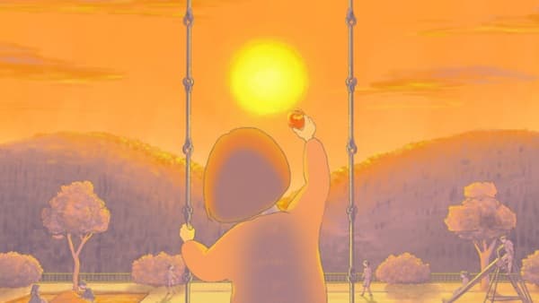 Yuuyake ga Umareru Machi