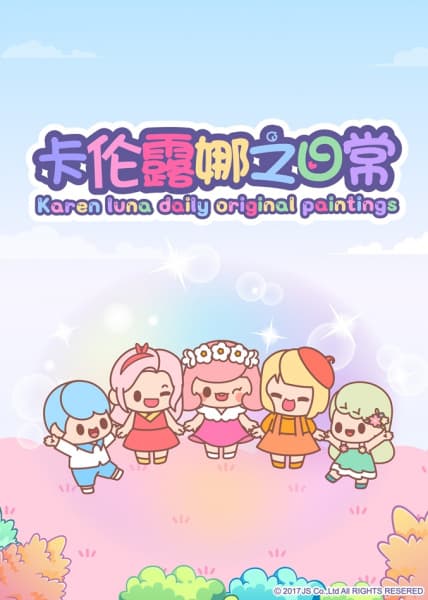 Karen Luna Daily Original Paintings