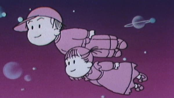 Yume Kyuukou de 15-fun