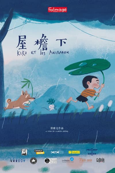 Kiko and the Animals