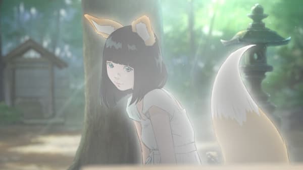 Dongitsune CMs