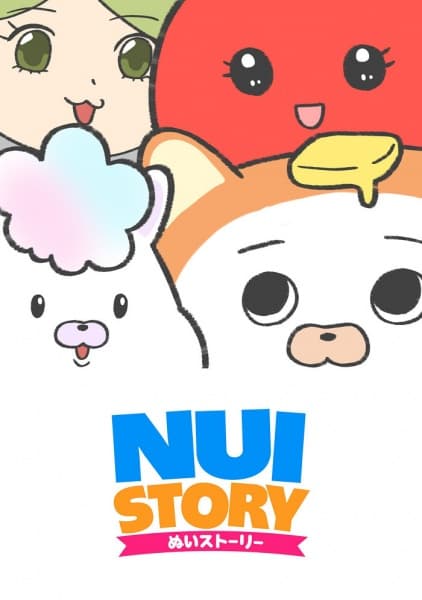 Nui Story