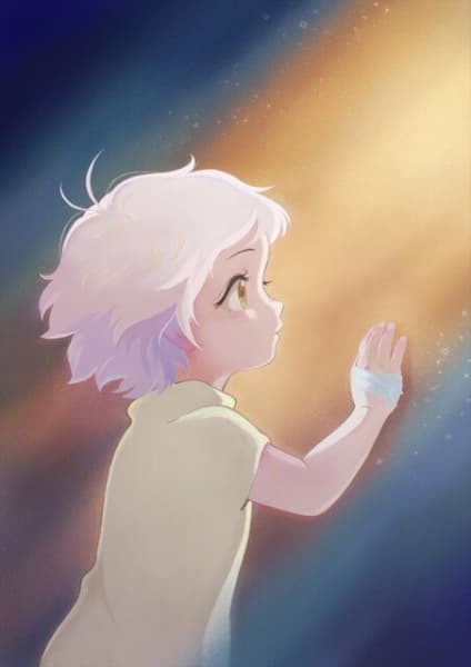 Moshi, Korekara Umareru no Nara