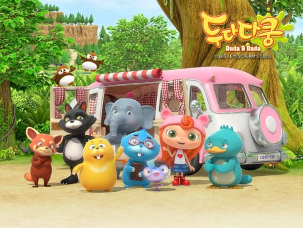 Duda & Dada 2nd Season