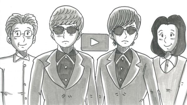 YouTube Theme Song 2 (November 2025)