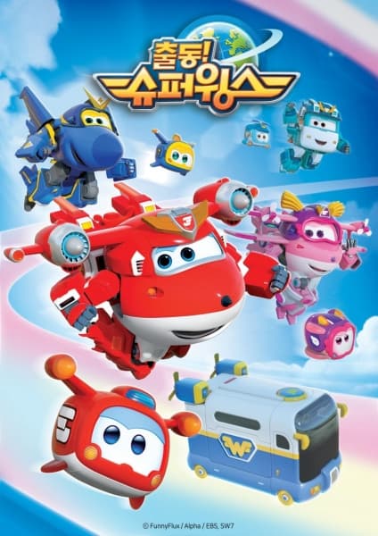 Super Wings: Super Pet Adventures